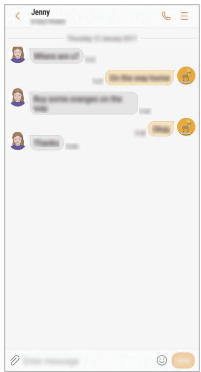 SAMSUNG GALAXY S8 SM-G955F - Ouvrir les notifications quand l'écran est éteint - 2