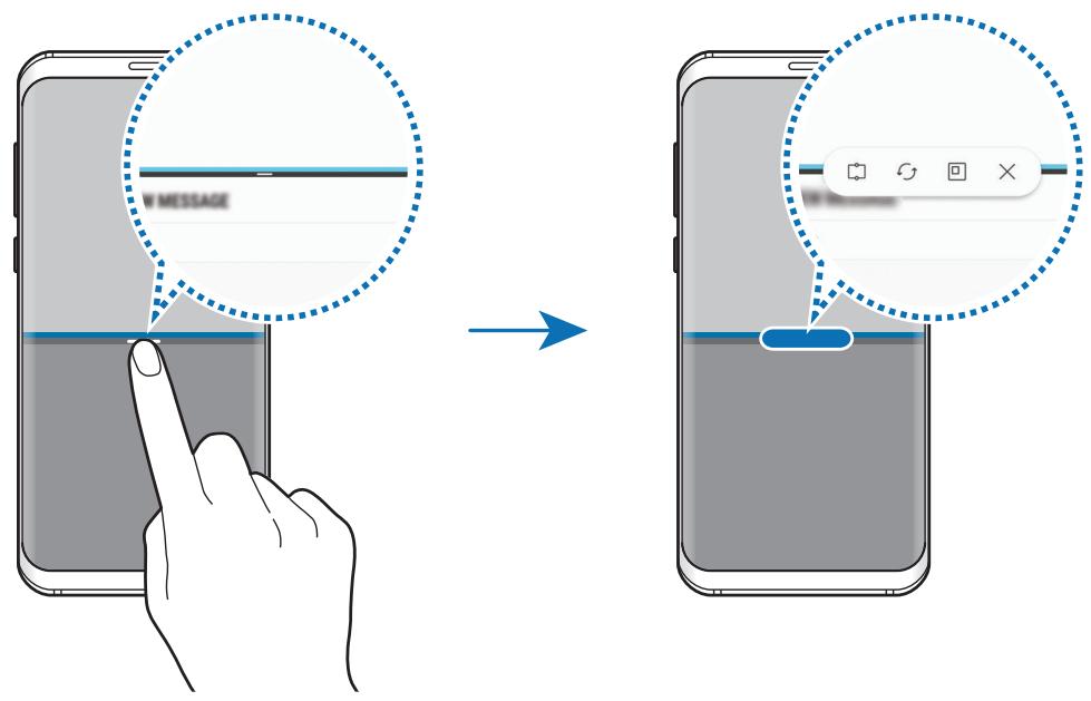 SAMSUNG GALAXY S8 SM-G955F - Utiliser des options supplémentaires - 1