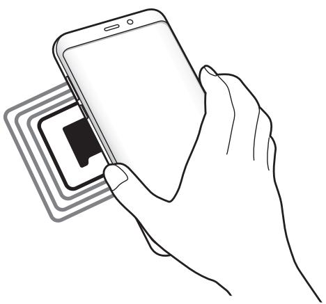 SAMSUNG GALAXY S8 SM-G955F - Utiliser la fonction NFC - 1