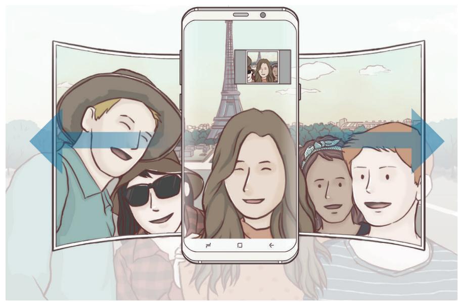 SAMSUNG GALAXY S8 SM-G955F - Selfie panorama - 2