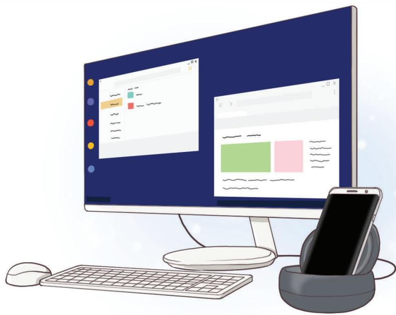 SAMSUNG GALAXY S8 SM-G955F - Samsung dex - 2