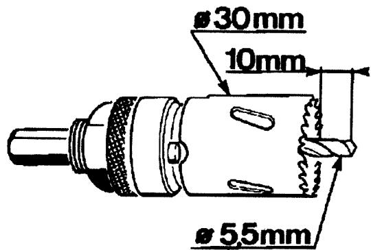 PEUGEOT 106 - Reemplacement porte - 1