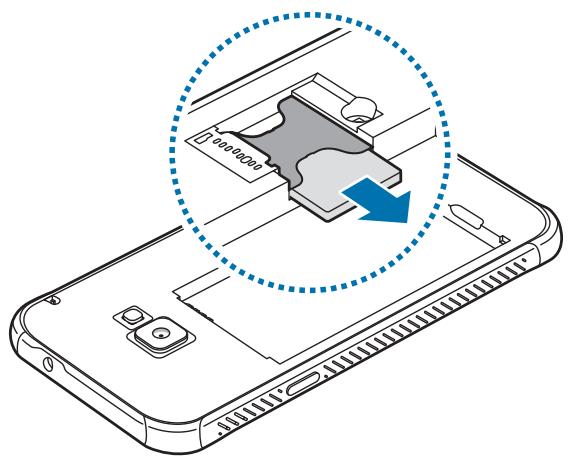 SAMSUNG GALAXY XCOVER 4 - Retirer la carte SIM ou USIM - 1