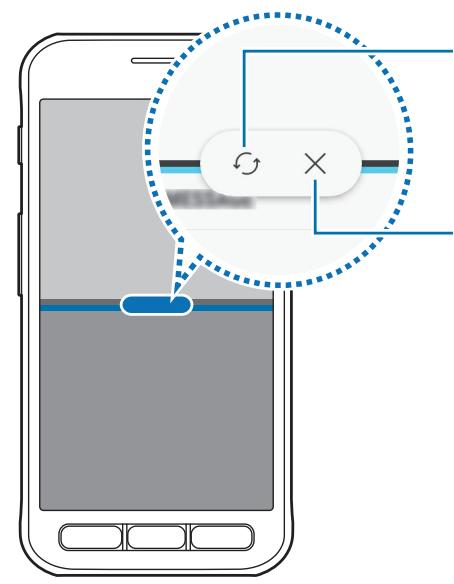 SAMSUNG GALAXY XCOVER 4 - Utiliser des options supplémentaires - 2