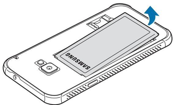 SAMSUNG GALAXY XCOVER 4 - Retirer la batterie - 1