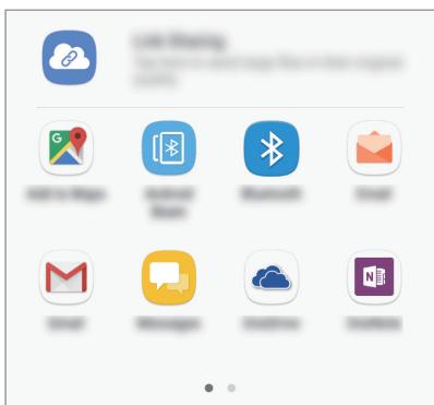 SAMSUNG GALAXY XCOVER 4 - Fonctions de partage - 2