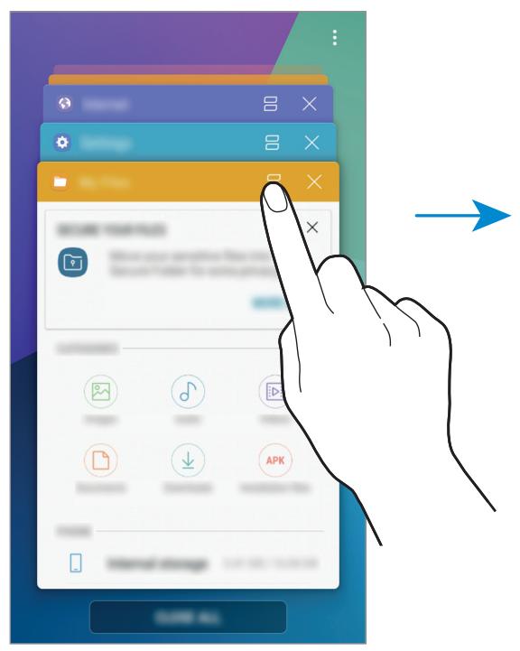 SAMSUNG GALAXY XCOVER 4 - Affichage partagé - 1