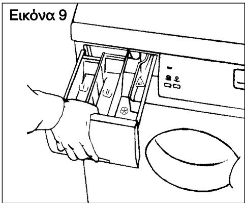 BRANDT WFF0762K - Καθαρισμός του συρταριού προϊόντων - 1