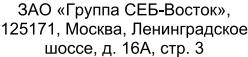 MOULINEX FT260811 - Коршаған ортаны қорғауға ат салысыңыз! - 106