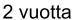 MOULINEX FT260811 - Коршаған ортаны қорғауға ат салысыңыз! - 18