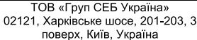 MOULINEX FT260811 - Коршаған ортаны қорғауға ат салысыңыз! - 147
