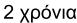 MOULINEX FT260811 - Коршаған ортаны қорғауға ат салысыңыз! - 30