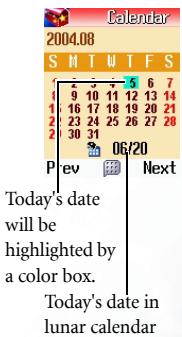 SIEMENS A500 - Setting up memos using the Calendar - 2