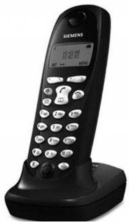 SIEMENS GIGASET CX550 - Gigaset-handsets - 1