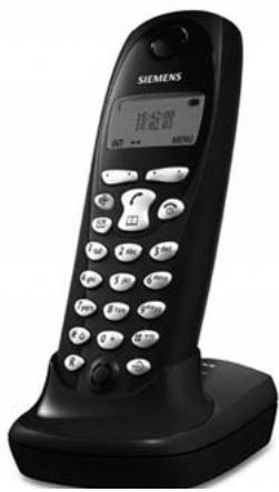 SIEMENS GIGASET CX550 - Combinés Gigaset - 1