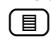 SIEMENS GIGASET DE380 IP R - Gestion des entrées des listes d'appels - 4