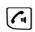 SIEMENS GIGASET A510 - Acceptation d'un signal d'appel - 2