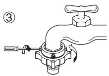 LG F84932WH - Type-3: Raccordement du tuyau de type raccord rapide à un robinet sans filetage. - 3