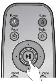 LG VR8600RR HOM-BOT SQUARE - Fonction de reprise du nettoyage - 7