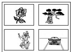 LG DA-3525 - Lecture de base - 5