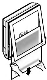 LG MA09AHH - Comment remplacer l'image et la photo (en option) - 4