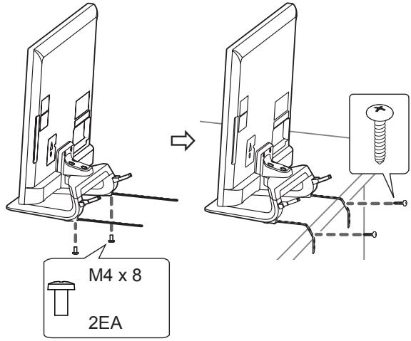 LG 47LM670S - Securing the TV to a table - 2