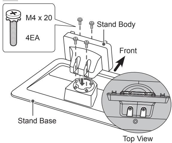 LG 47LM670S - Attaching the stand - 1