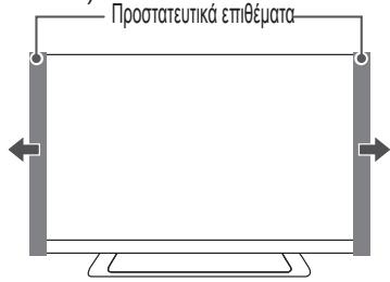 LG 47LM670S - TV AVEC ÉCRAN LCD À RÉTROÉCLAIRAGE LED - 2