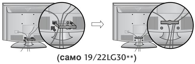 LG 322000-ZA.BETPLJG - PREGĂTIREA - 5