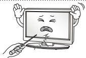 LG 42LN575S - ATTENTION - 14