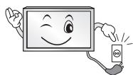 LG 42LN575S - AVERTISSEMENT - 3