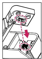 Mechanical assembly diagram showing a component with a highlighted section and arrow (no text or symbols)