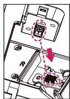 Technical diagram showing a component with labeled parts and a red dashed arrow indicating a specific feature or connection point.