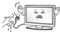 LG 42LB650V - WARNING - 4
