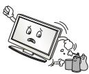 LG 32LF510B - ADVERTENCIA - 17