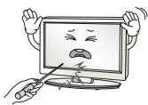 LG 32LF510B - CAUTION - 17