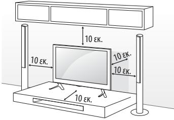 LG 32LF510B - Επιτραπέζια τοποθέτηση - 1