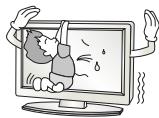 LG 32LF510B - ! AVERTISSEMENT - 14