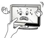 LG 32LF510B - CAUTION - 18