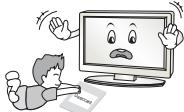 LG 32LF510B - WARNING - 14