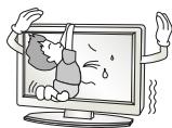 LG 32LF510B - WARNUNG - 14