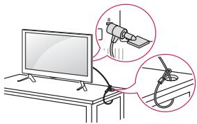 LG 32LF510B - Verwenden des Kensington-Sicherheitssystems - 1