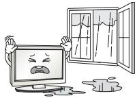 LG 32LF510B - ! AVISO - 26