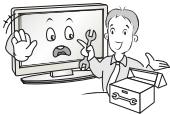 LG 32LF510B - ! AVISO - 23