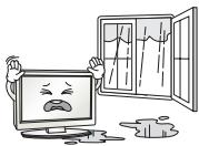 LG 32LF510B - ΠΡΟΕΙΔΟΠΟΙΗΣΗ - 26