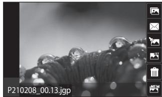 LG KP501 - Après la prise de vue - 1