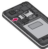 LG OPTIMUS 4X HD - To insert a memory card: - 2