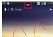 LG OPTIMUS 4X HD - QuickMemo - 5
