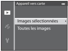 NIKON COOLPIX AW110 - Copier (Copie entre la mémoire interne et la carte mémoire) - 2