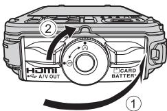 NIKON COOLPIX AW110 - Insertion correcte de l'accumulateur - 1